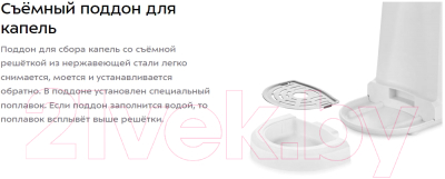 Кофеварка эспрессо Kitfort KT-7122-1