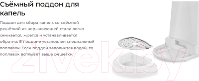 Кофеварка эспрессо Kitfort KT-7122-2