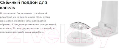 Кофеварка эспрессо Kitfort KT-7122-3