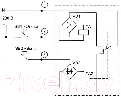 Привод моторный КС AC240/DC220В / MOT-88-125