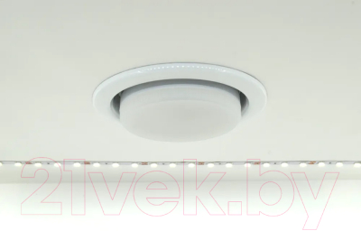 Комплект точечных светильников Ecola GX53 FW53P2ECB