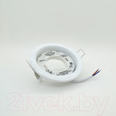 Комплект точечных светильников Ecola GX53 FW53P2ECB