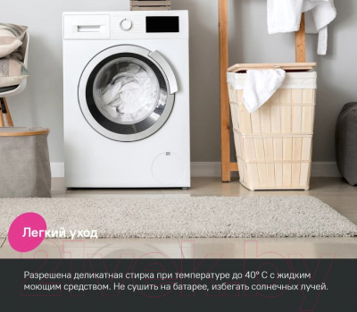 Коврик для ванной IDDIS BC01P58i12