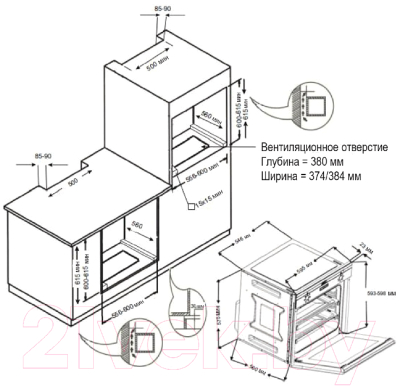 Газовый духовой шкаф Evelux GSO 614 EIR