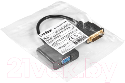 Адаптер ExeGate EX-CC-DVID-VGAF-0.2 / EX294677RUS