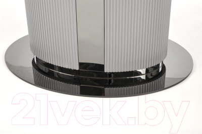 Обеденный стол Halmar Dancan 160-220x90x76