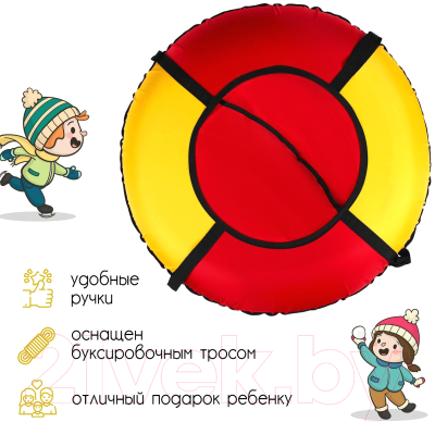 Тюбинг-ватрушка Winter Star 9937206