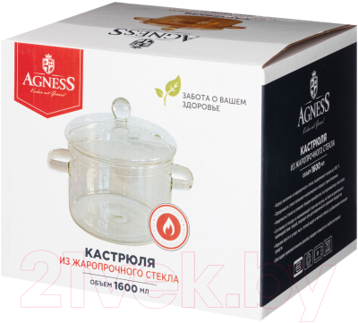 Кастрюля Agness 887-199