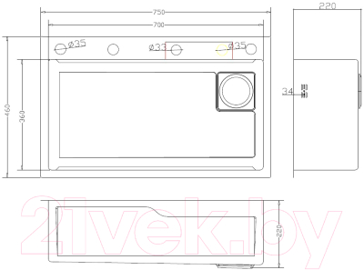 Мойка кухонная со смесителем Arfeka AF PVD Nano 75x46