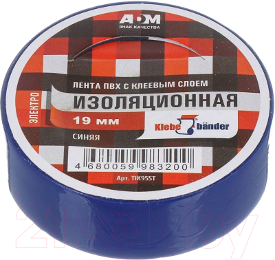 Изолента Klebebander ПВХ 0.015x10м / TIK555T - фото