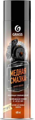 Смазка техническая Grass Copper Grease 110520 - фото