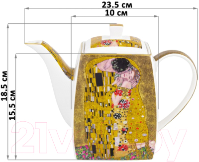 Заварочный чайник Elan Gallery Поцелуй / 420505