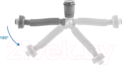 Сифон AV Engineering AVE129765