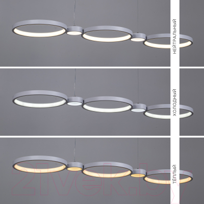 Потолочный светильник LED4U L7102-1 WТ