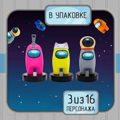 Набор фигурок коллекционных Among Us Желтый герой / AU5321F