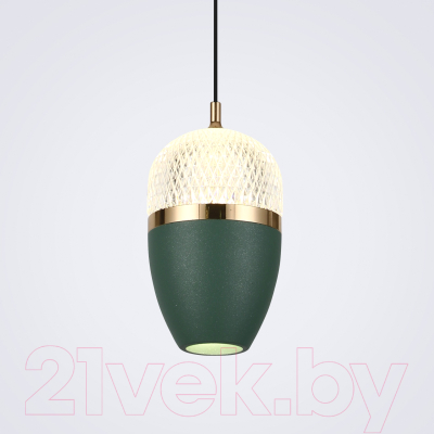 Потолочный светильник LED4U L8754-1 GN