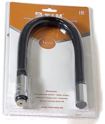 Излив Tim C-L50-02BK