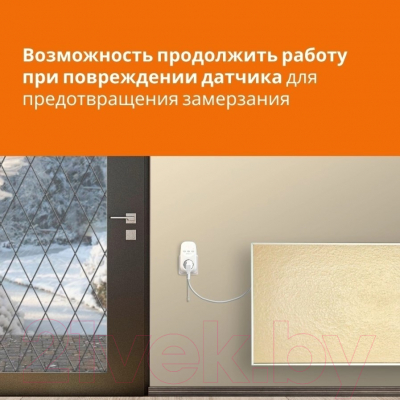 Терморегулятор для климатической техники Welrok Pt (красный)