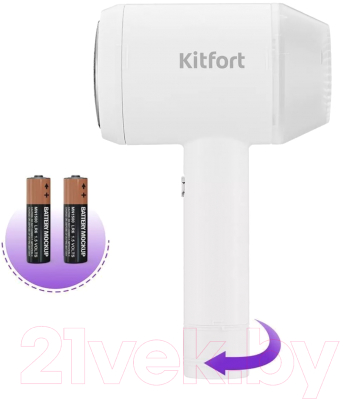 Машинка для удаления катышков Kitfort KT-4085