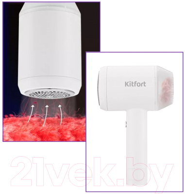 Машинка для удаления катышков Kitfort KT-4085