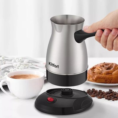 Турка электрическая Kitfort KT-7131