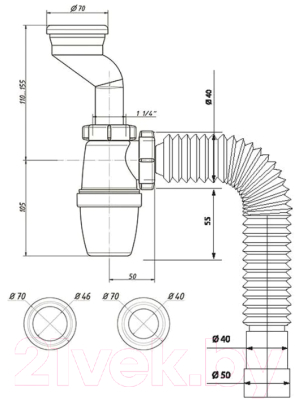 Сифон Wirquin Сензо 1 1/4x40 / 30987106
