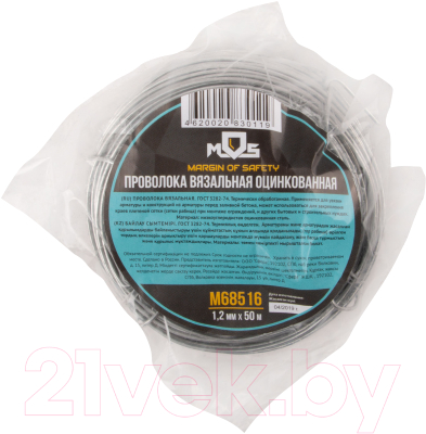 Проволока вязальная MOS М68516