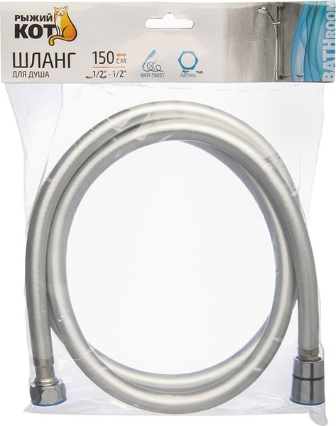 Душевой шланг Рыжий кот 106113