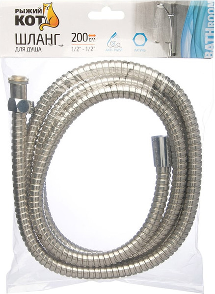Душевой шланг Рыжий кот 106111