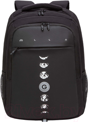 Школьный рюкзак Grizzly RU-432-1