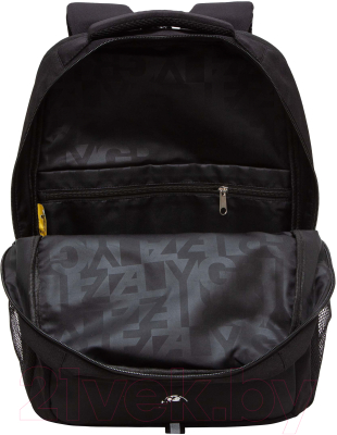 Школьный рюкзак Grizzly RU-432-1