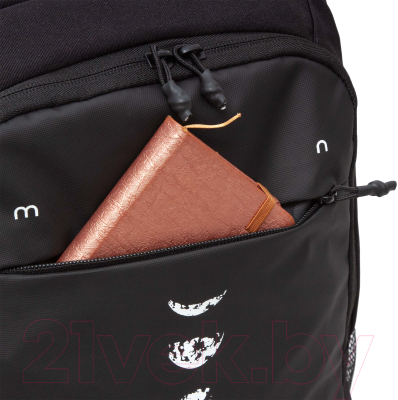 Школьный рюкзак Grizzly RU-432-1