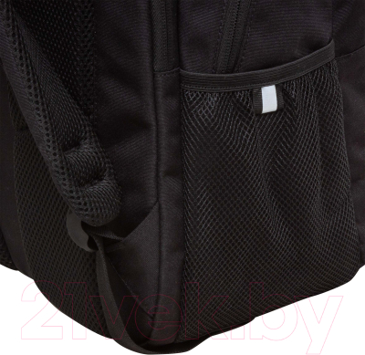 Школьный рюкзак Grizzly RU-432-1