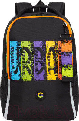 Школьный рюкзак Grizzly RB-451-3