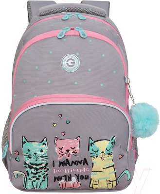 Школьный рюкзак Grizzly RG-460-1 - фото