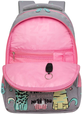 Школьный рюкзак Grizzly RG-460-1