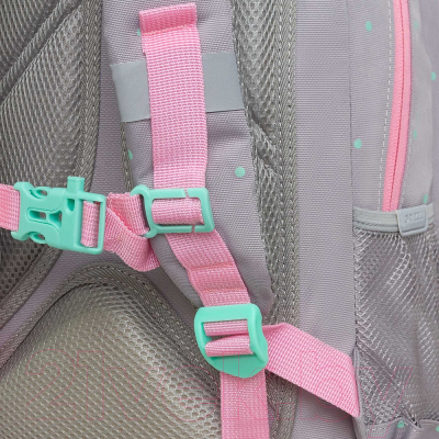 Школьный рюкзак Grizzly RG-460-1