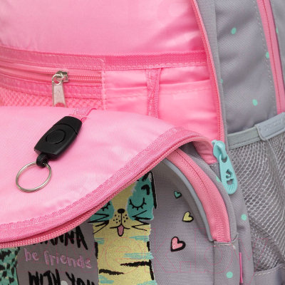 Школьный рюкзак Grizzly RG-460-1