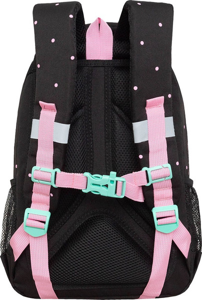 Школьный рюкзак Grizzly RG-460-1