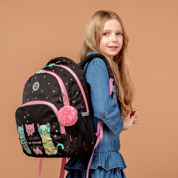 Школьный рюкзак Grizzly RG-460-1