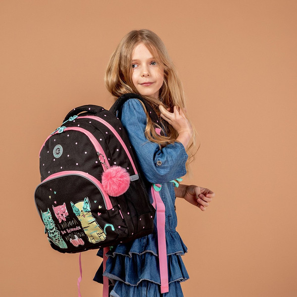 Школьный рюкзак Grizzly RG-460-1