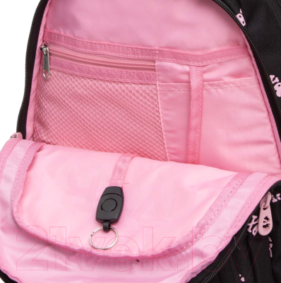 Школьный рюкзак Grizzly RG-462-1