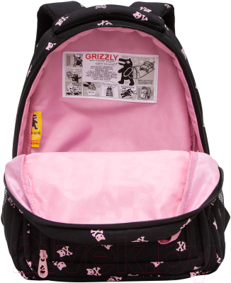 Школьный рюкзак Grizzly RG-462-1