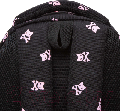 Школьный рюкзак Grizzly RG-462-1