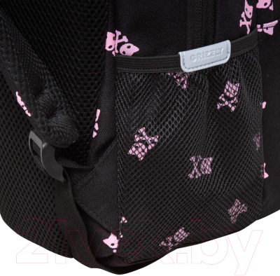 Школьный рюкзак Grizzly RG-462-1