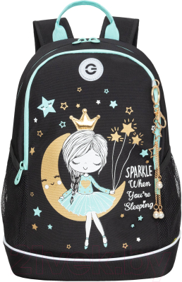 Школьный рюкзак Grizzly RG-463-1