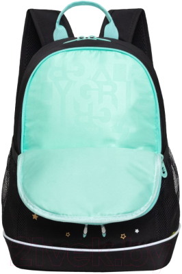 Школьный рюкзак Grizzly RG-463-1