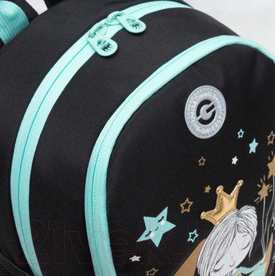 Школьный рюкзак Grizzly RG-463-1