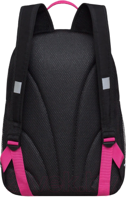 Школьный рюкзак Grizzly RG-463-1