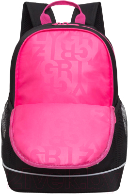 Школьный рюкзак Grizzly RG-463-1